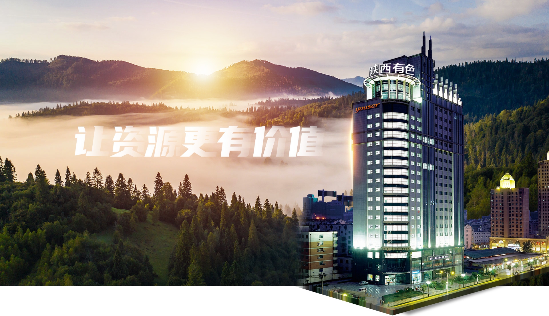 EVO厅·(中国区)视讯官网