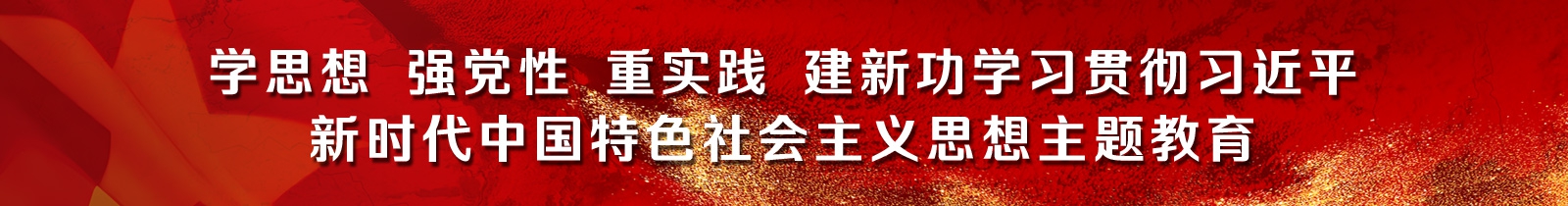 EVO厅·(中国区)视讯官网