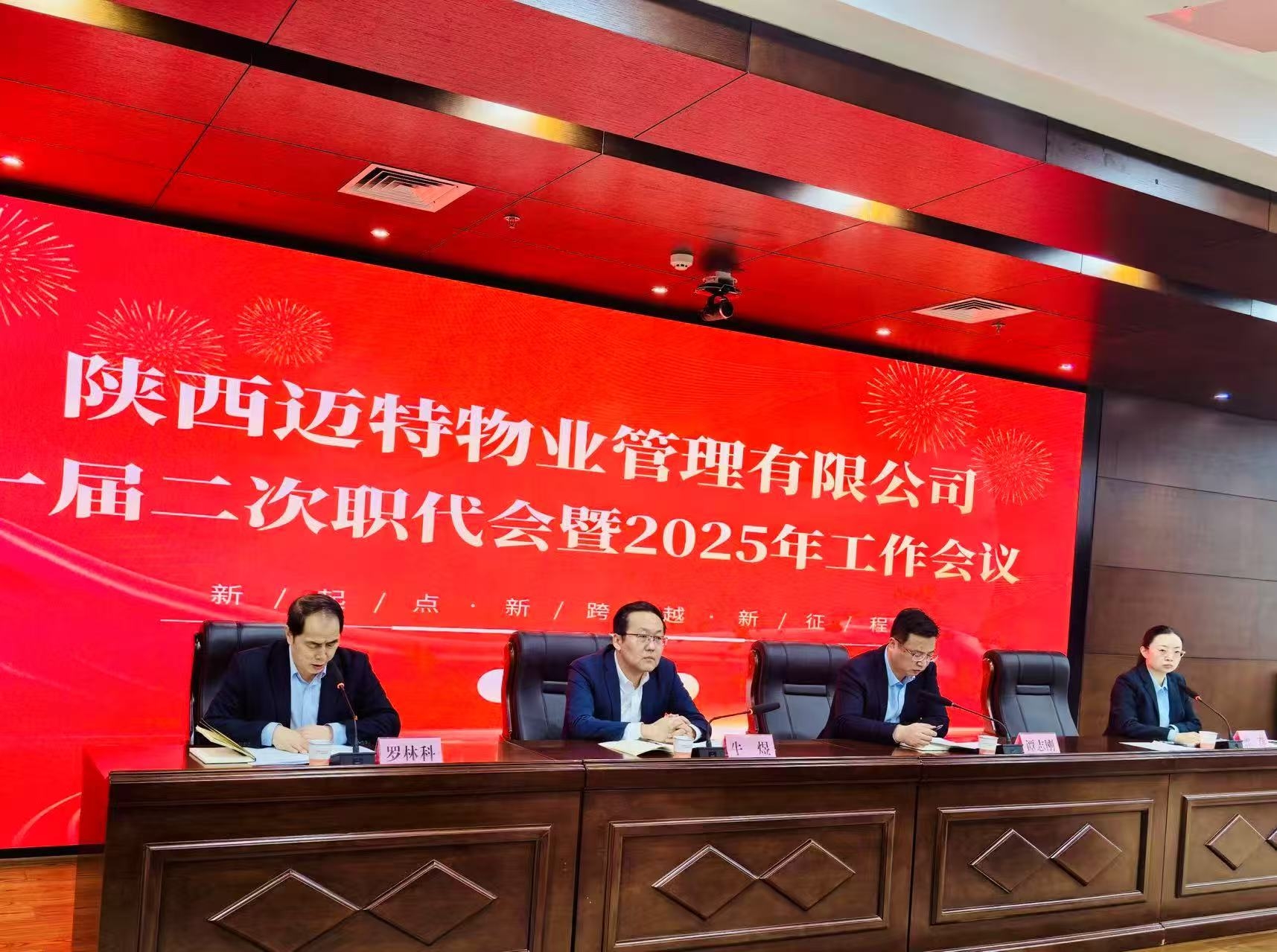 EVO厅·(中国区)视讯官网