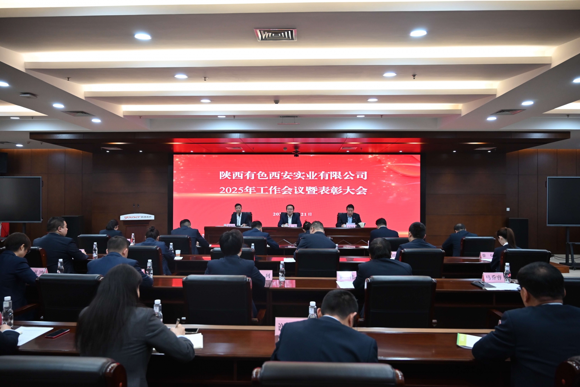 EVO厅·(中国区)视讯官网