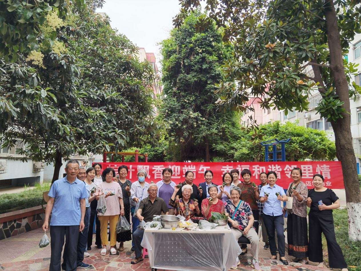 EVO厅·(中国区)视讯官网