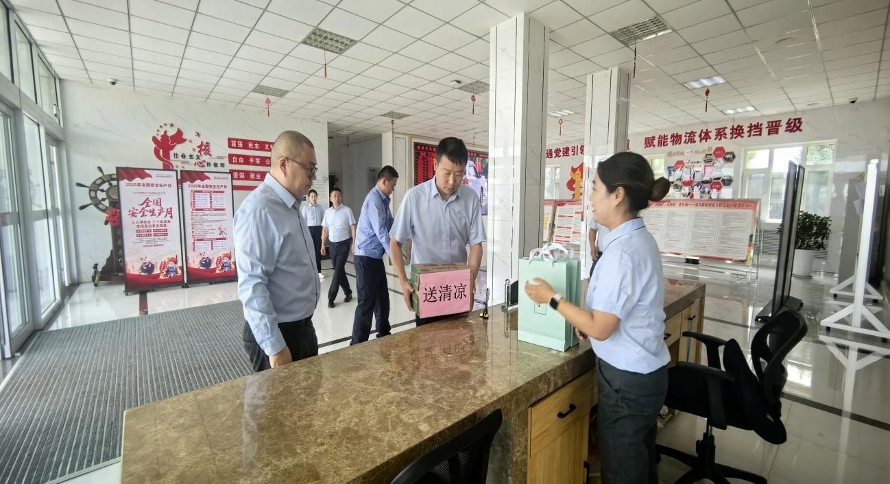 EVO厅·(中国区)视讯官网